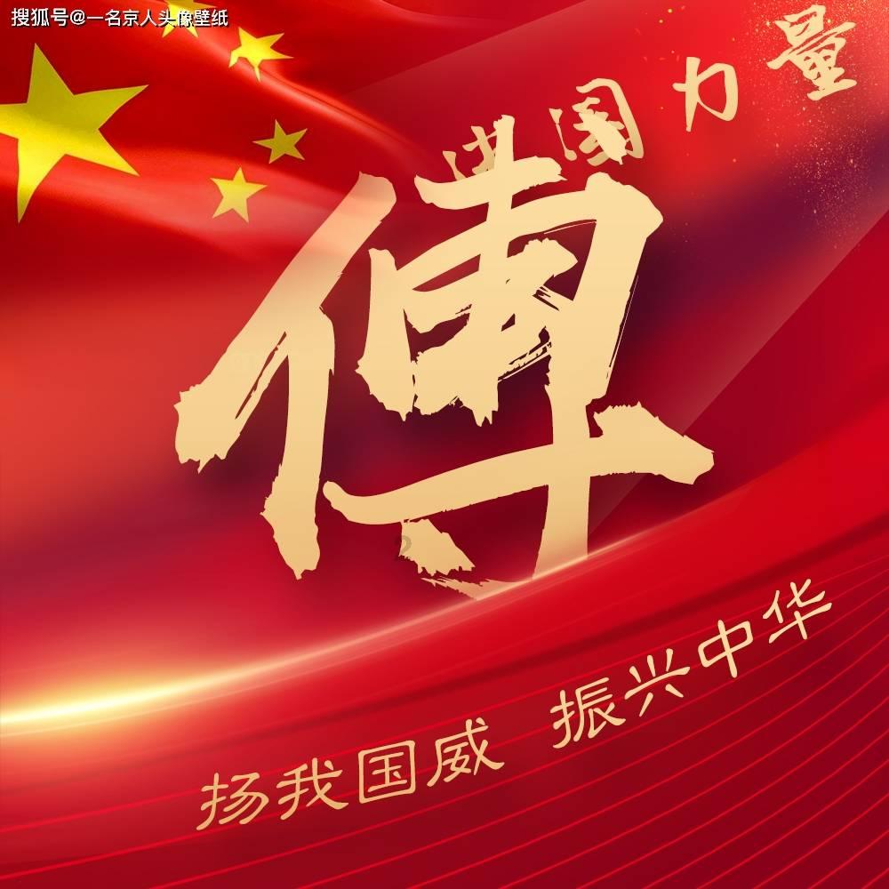 如何看待网红小潘潘魔改《女驸马》遭批?-知识星球平台