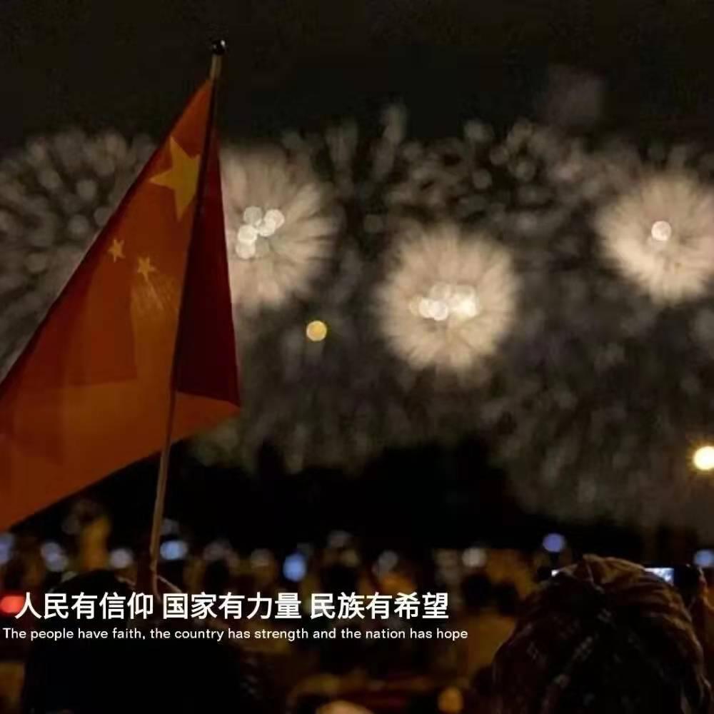 冰淇淋的诱惑