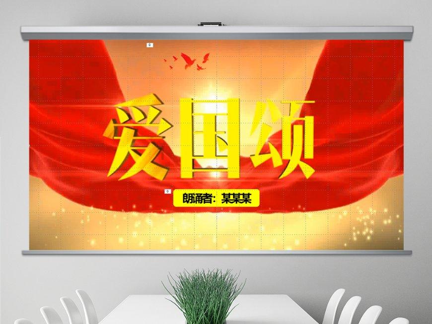 净利润4992.10万变4992.10元！闽发铝业公告惊现低级错误，暴露管理不到位