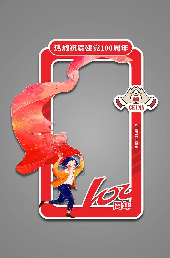 “隐性加班”成常态，合法权益不该“隐形”