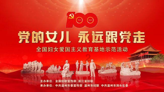 逃离卡拉地牢