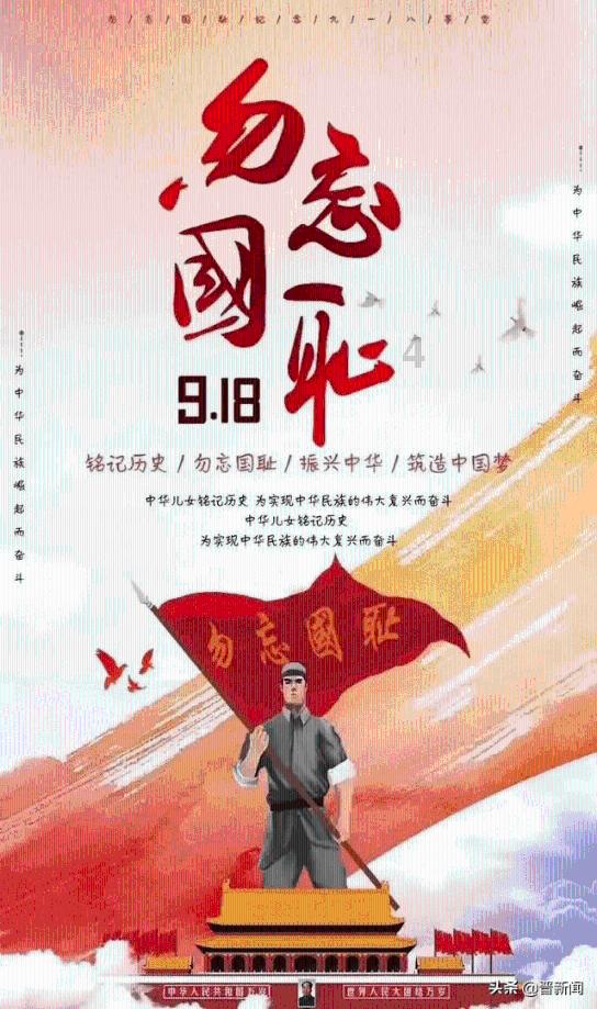 高校时尚女孩