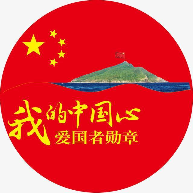 探索世界,来12岁了认为鸟比人重要正常吗?问答平台寻找答案