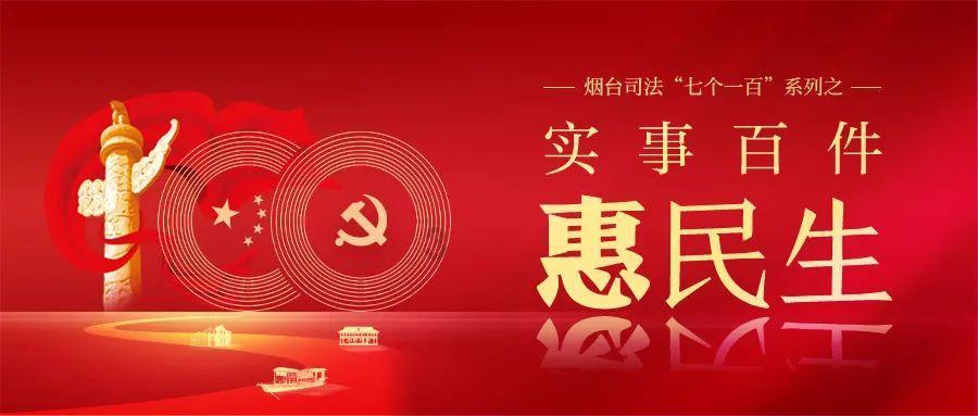 动物拼一拼