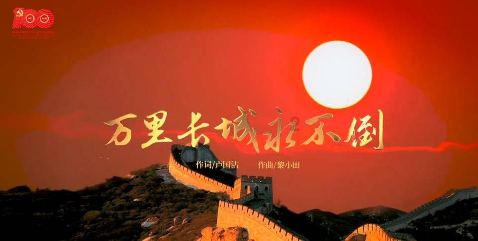 携程：泰国搜索热度环比前一天增长超7倍