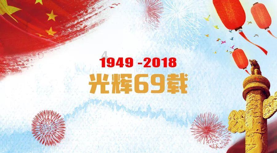 贴春联的由来是什么？游戏画面