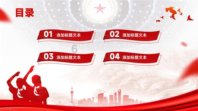 福建多地迎新年初雪多趟列车停运