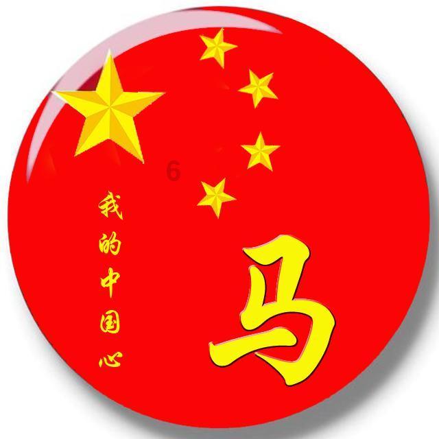 道旁李苦什么意思？游戏画面