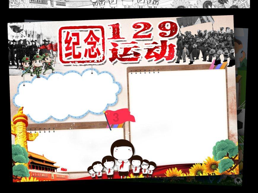 舞者芭比