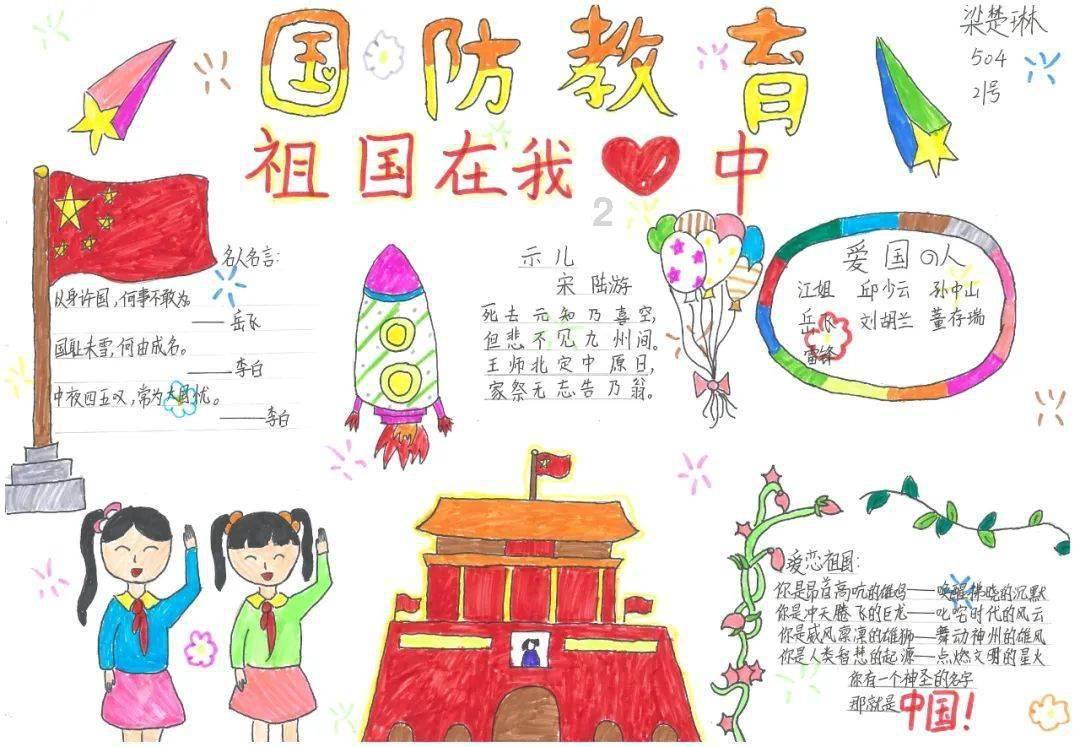 阿提拉：全面战争