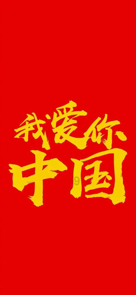 数字精益运营师证书考试指南：报考条件及用途解析
