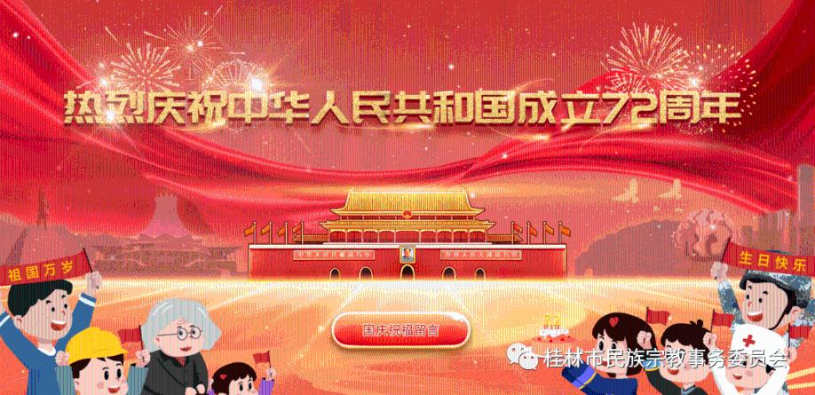 喜欢一个不喜欢你的人要不要坚持?游戏画面