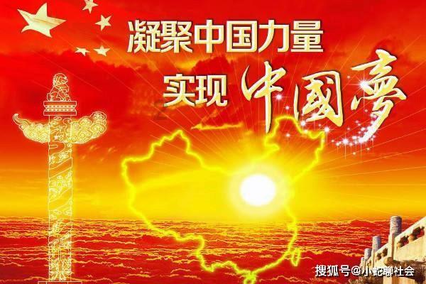 今日热点|广州队面临解散危机 19家球迷协会请被欠薪的前球员高抬贵手
