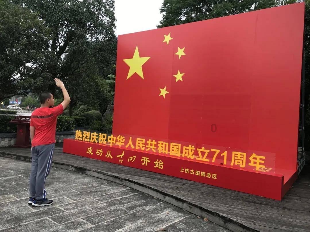 受困的忍者