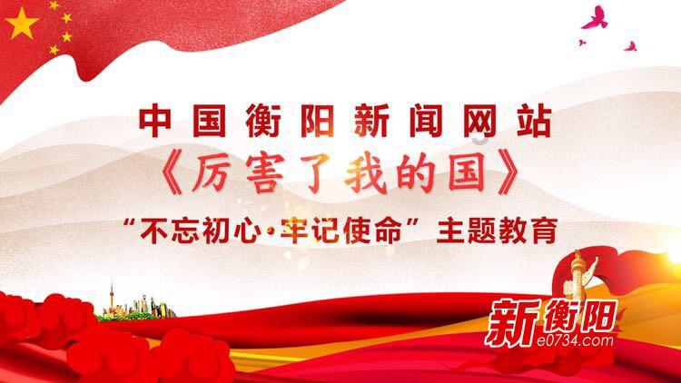 有附近人的app社交