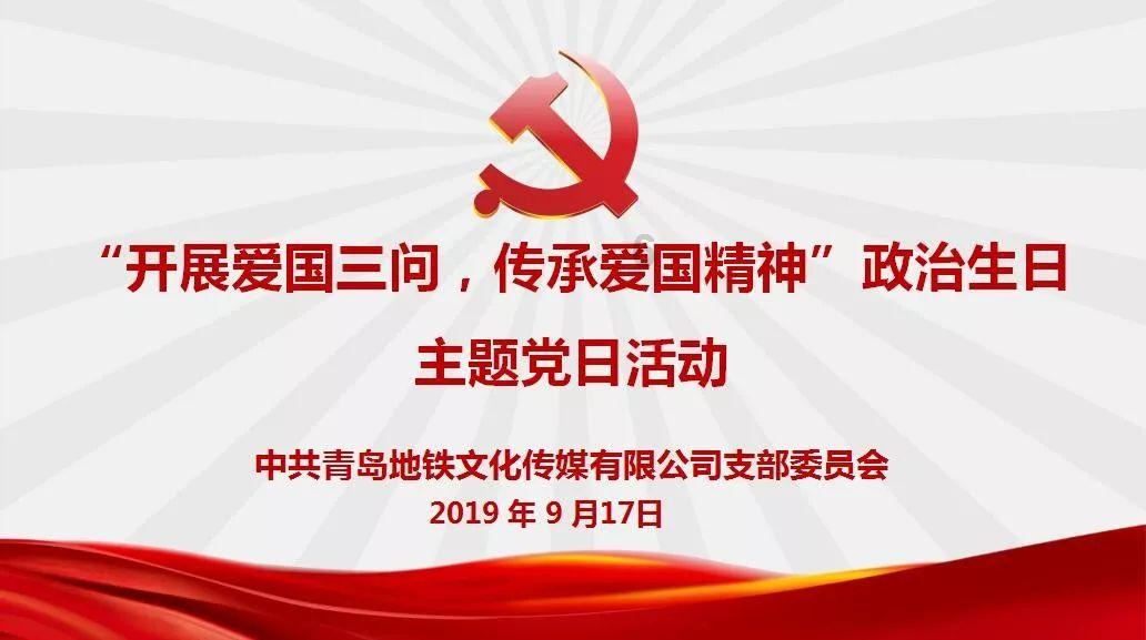 阿尔茨海默病真能传染吗