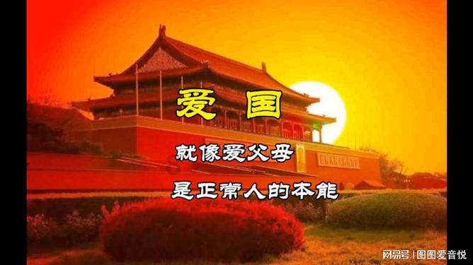 德古拉伯爵的住所