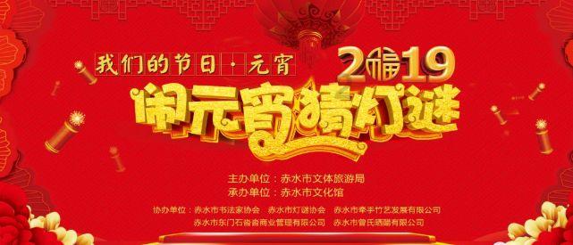 《皇帝的新装》原文游戏画面
