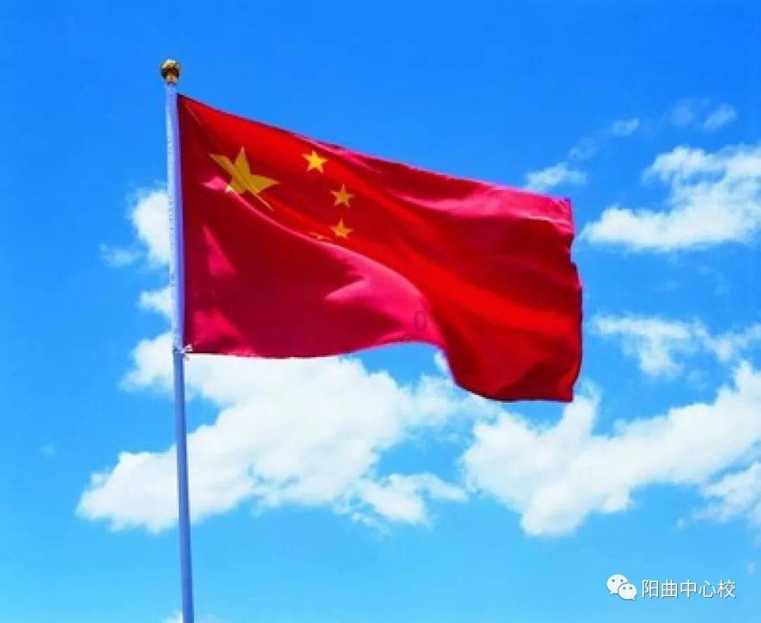 通辽市扎鲁特旗：聚力招商引资 蓄能高质量发展