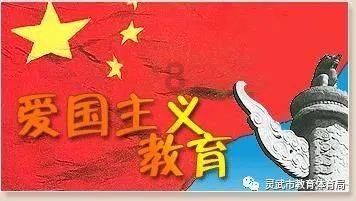 遮阳帐篷