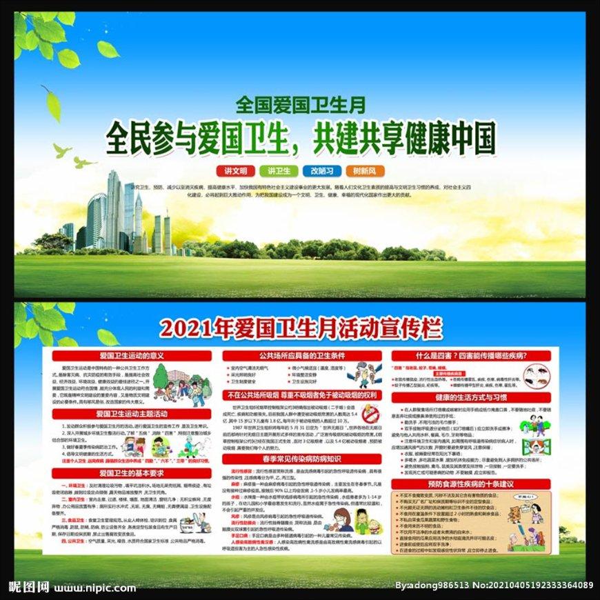 探寻15年的公民医保为什么只有240几元工龄45年工龄退休什么意思