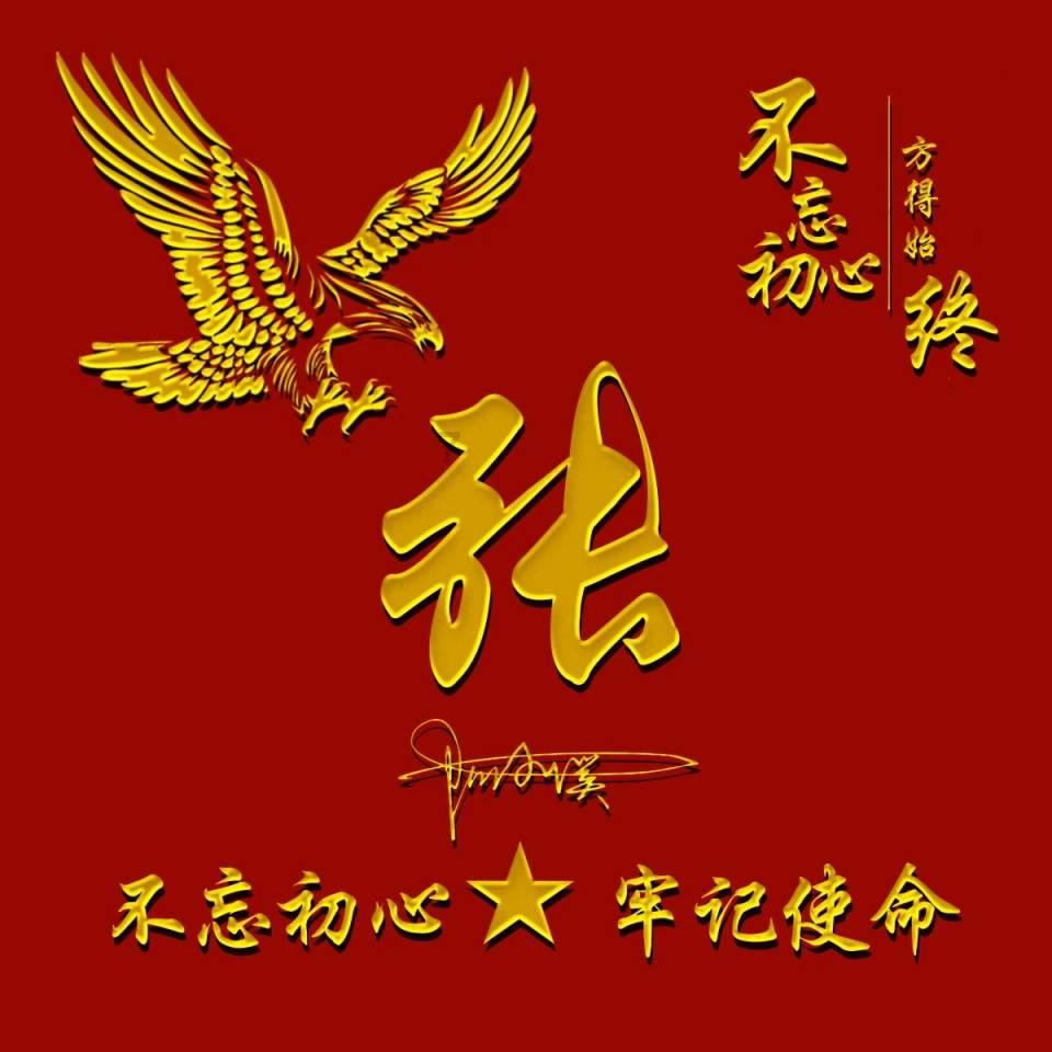 可爱女孩变芭比
