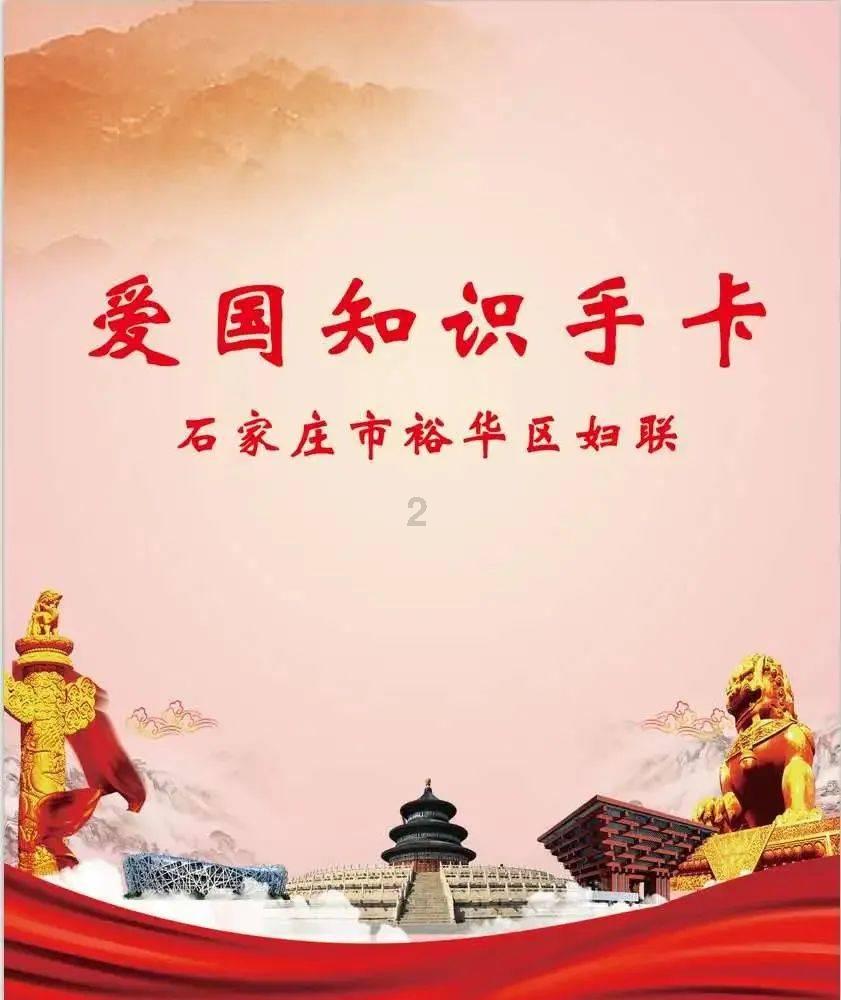 逗小猴开心系列169