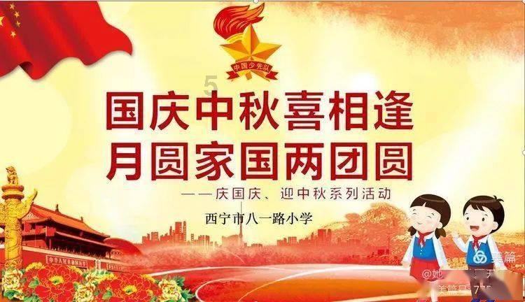 茂密丛林逃生