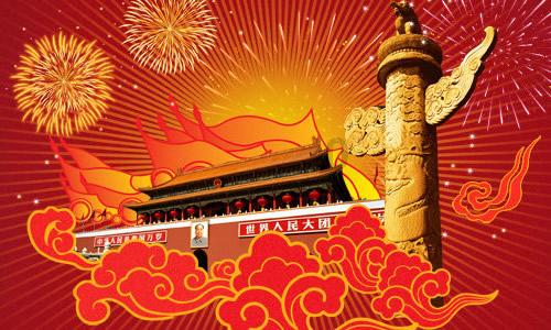 寻味“三星半”
