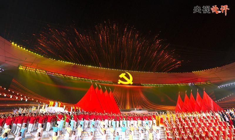 三少爷的剑
