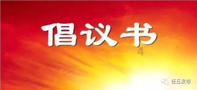 清理草坪