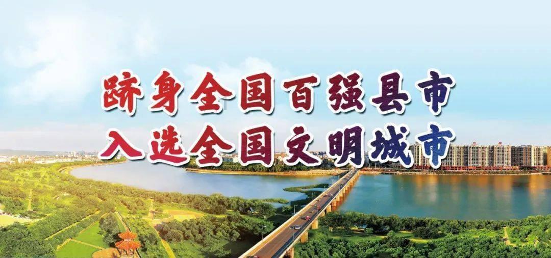逗小猴开心系列193