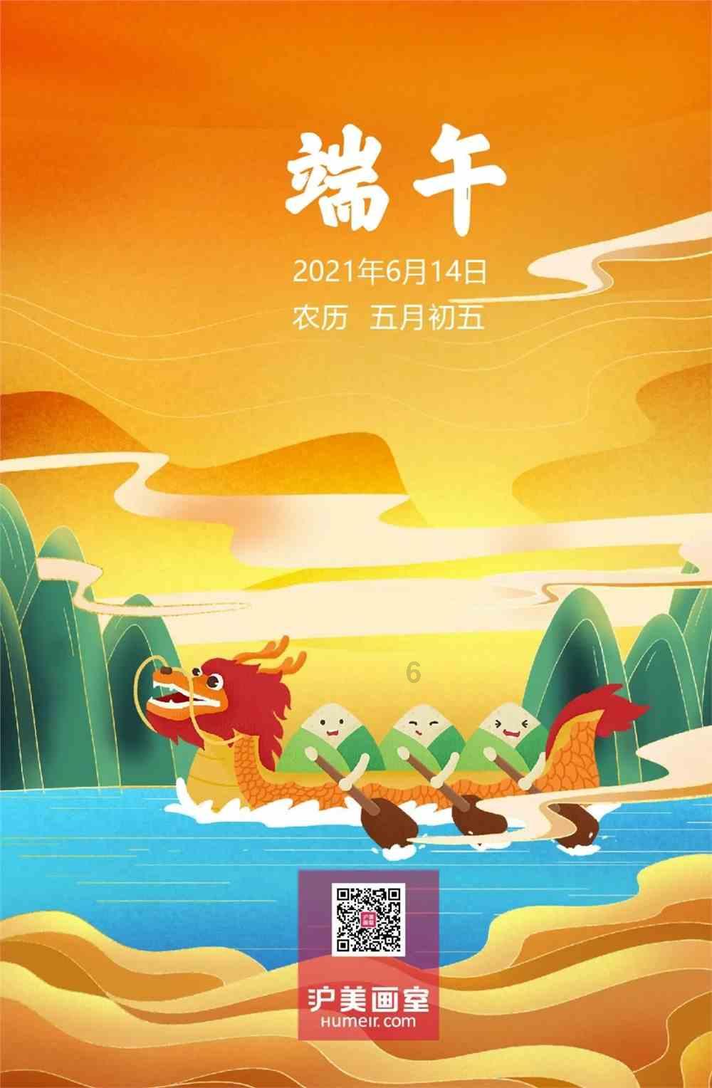 为啥我看着比以前更有气质了？游戏画面