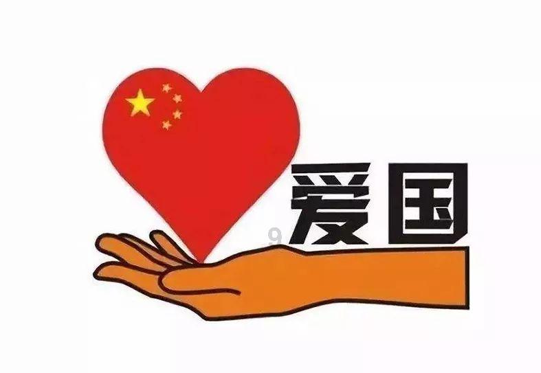 2024首单! 104吨小茴香发往山东