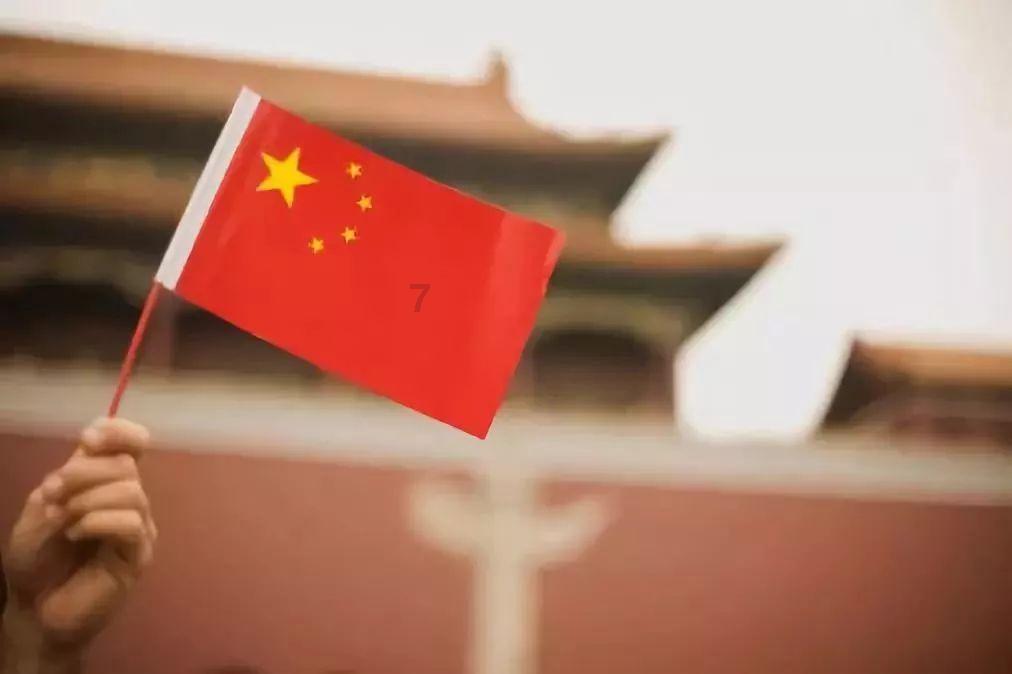 家庭教育跟学校教育比起来，难度会更大一些，原因是什么呢？游戏画面
