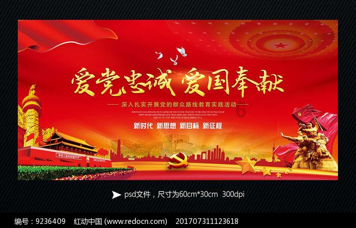 张大仙王者荣耀首播，打破4年前纪录，当之无愧的王者一哥