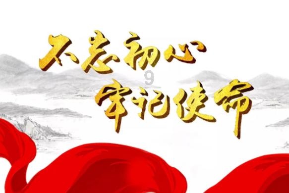 最美的校园女生65