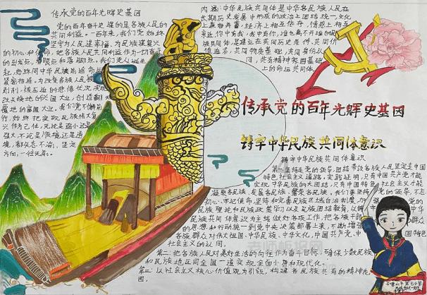 女子全身烧伤竟是因为它......近期频发!医生提醒