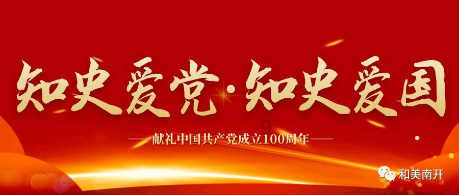 我之前上班的公司倒闭了，老婆找我岳父帮我托关系，找了一个工作，但是新单位的女老板对我不正经怎么办？游戏画面