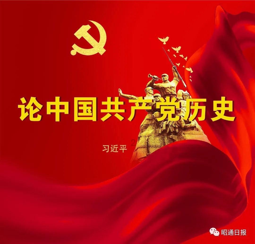 唯一的幸存者