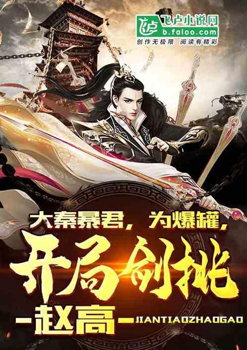 【爱山东】“五周年留言送好礼”获奖名单公布！快来看看有你吗~