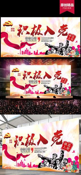 11月23号来的例假什么时候是安全期