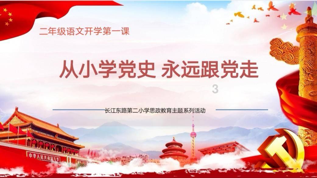 培养人才 擦亮“彩灯工匠”品牌