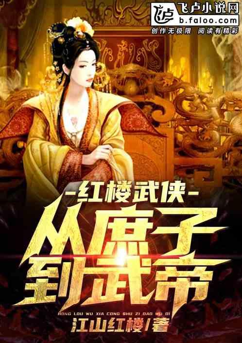 脑洞小老弟无实名认证