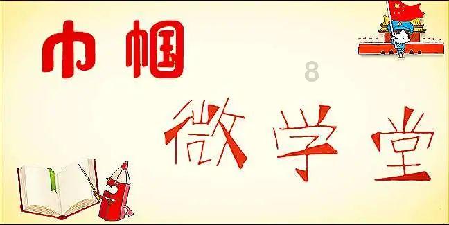 厨艺大比拼，玩转舌尖上的石桥