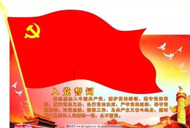 4399红莲之王