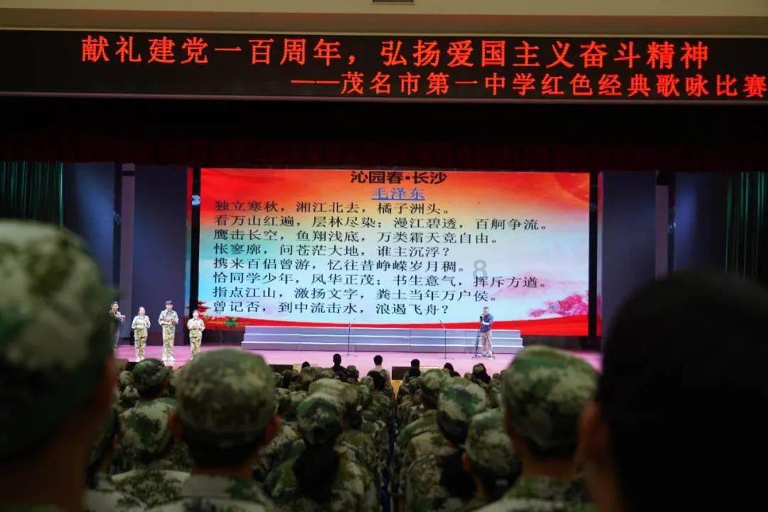 潜逃30年，命案逃犯睡梦中落网