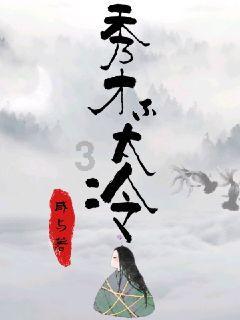 肖战2段VCR，配图不好找，越来越“毕加索”了
