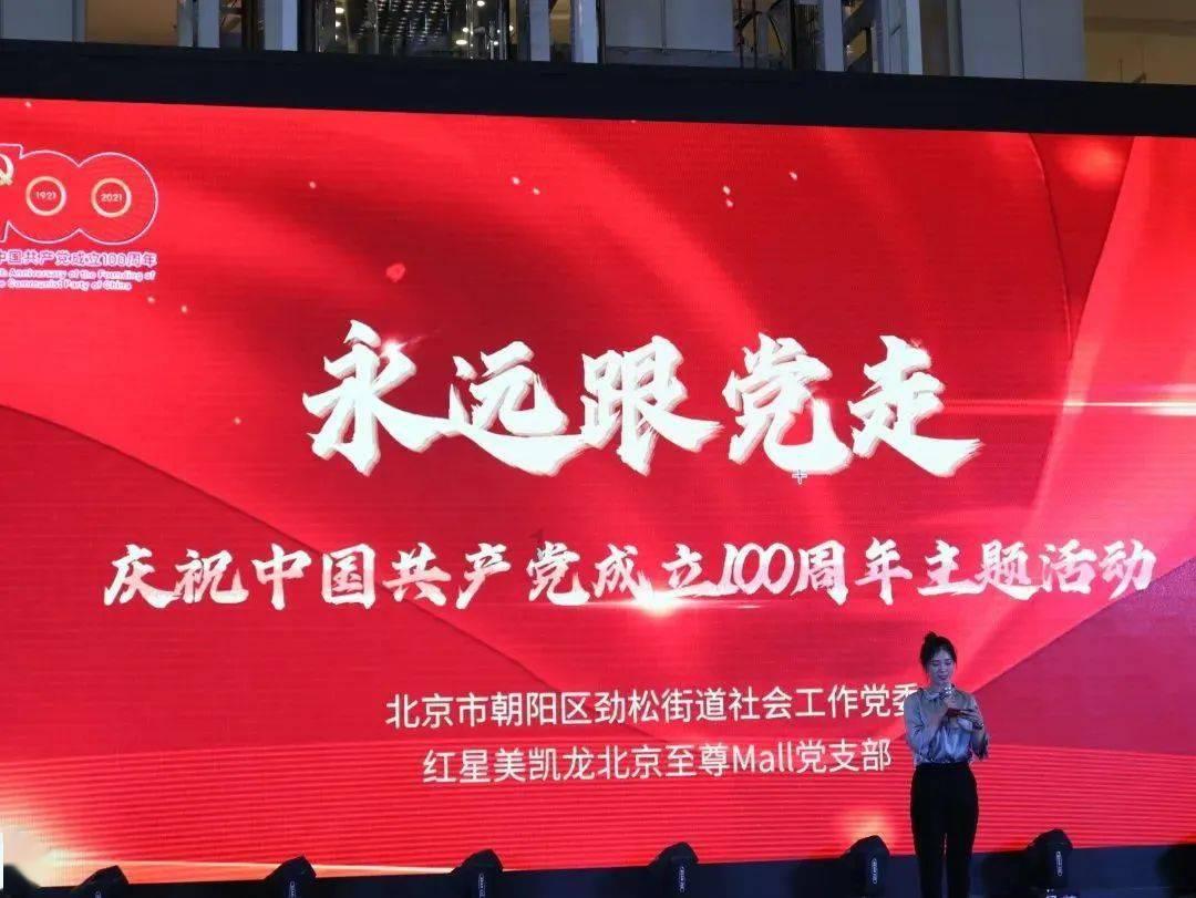 烈焰裁决