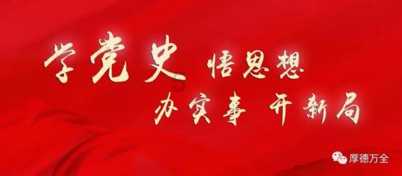 你认为产品异地不同价是合理的吗？游戏画面